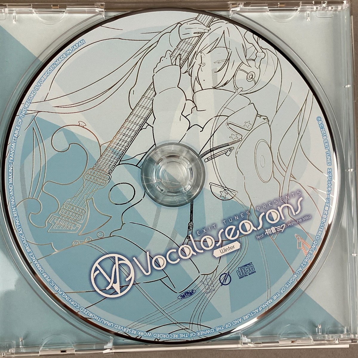 EXIT TUNES Presents Vocaloseasons Winter feat. Hatsune Miku