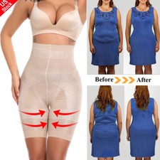 Tummy Control Shapewear Girdle High Waist Slim Butt Lift Pants Shorts For Women