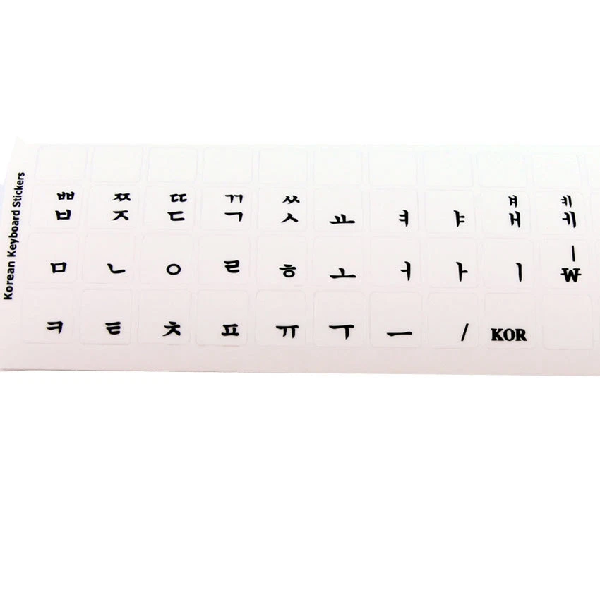 Korean Transparent Keyboard Sticker letters laptop desktop no reflection Black - Image 2 of 3
