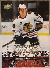 Connor Bedard #T-47 Prices | 2023 Upper Deck Retro | Hockey Cards