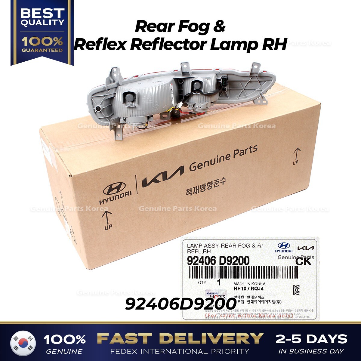 ⭐Genuine⭐ Rear Fog & Reflex Reflector Lamp RH 92406D9200 for Kia