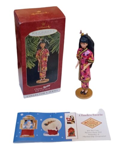 Hallmark Keepsake Ornament Chinese Barbie Dolls Of The World 1997 - Picture 1 of 7