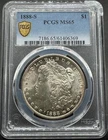 1888-S MORGAN SILVER DOLLAR PCGS MS65 CARTWHEEL MINT LUSTER 04XXAB26