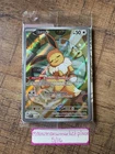 Pokémon TCG Eevee 173 Holo Promo Prismatic Evolutions ETB Sealed Card