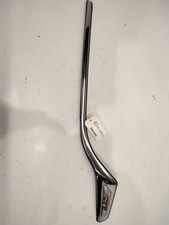 Baguette de porte Peugeot 208