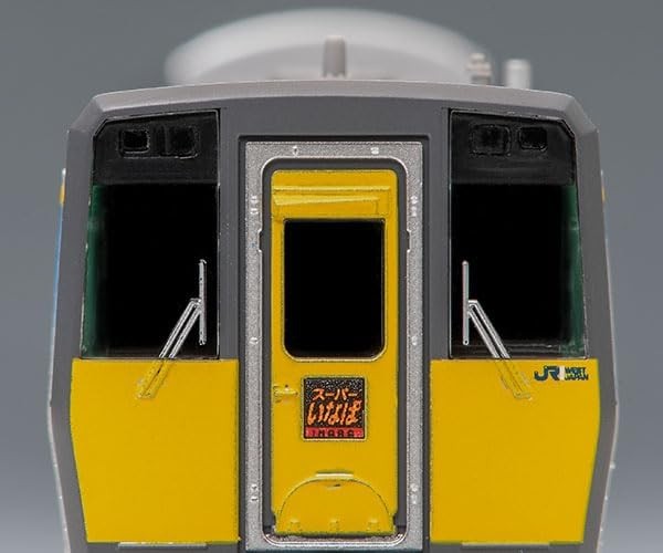 鉄道模型 sakatanian TOMIX N Gauge JR Kiha187 500 Series Super Inaba Set 98564