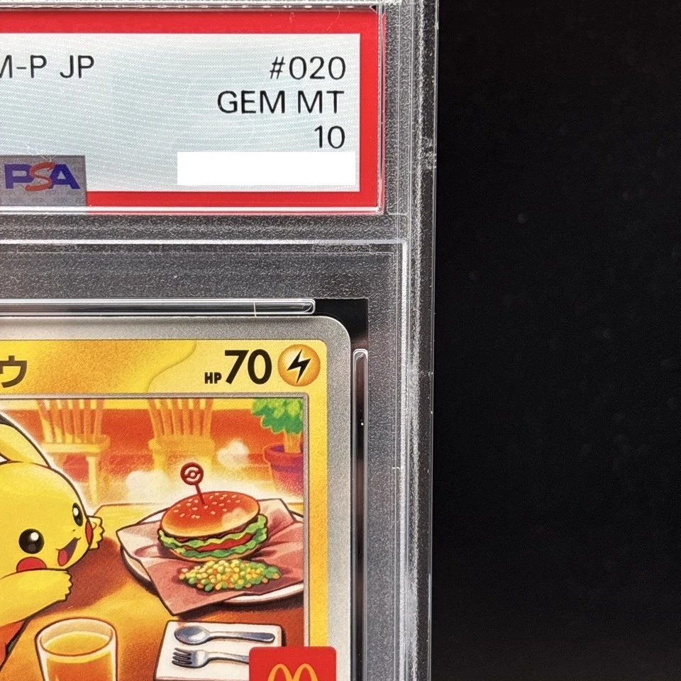 PSA 10 Pikachu 020/M-P McDonald's Happy Set Promo 2025 Pokemon Card Japanese - Image 3 of 4