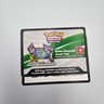 Pokemon TCG  Code Cards From Celebrations Dragapult Prime Box Messaged Fast