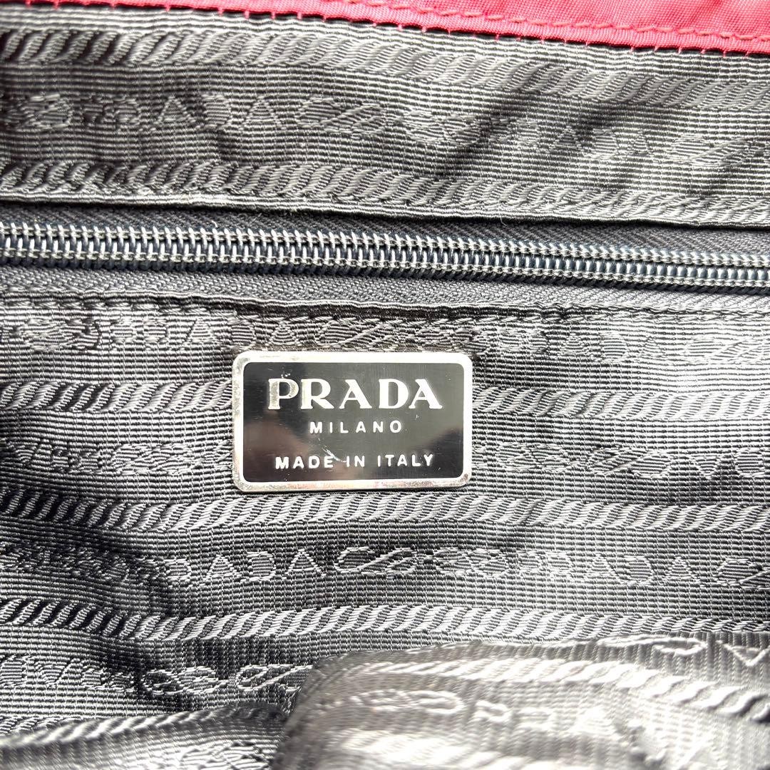 Excellent Condition Prada Backpack Bag Triangle L… - image 10