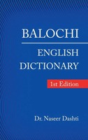 Naseer Dashti | Balochi - English Dictionary | Buch | Englisch (2019) | Gebunden