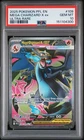 2025 POKEMON PFL EN-PHANTASMAL FLAMES ULTRA RARE #109 MEGA CHARIZARD X EX PSA 10