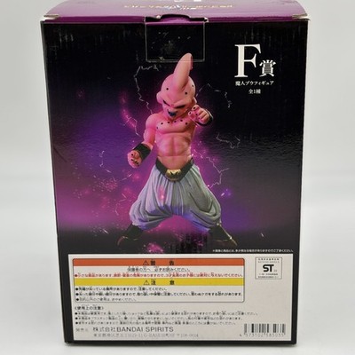 FIGURINE MAJIN BUU Dragon Ball Z DBZ Bandai Ichiban Kuji Masterlise