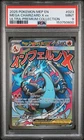 2025 POKEMON MEP EN-ME BLACK STAR PROMO #023 MEGA CHARIZARD X EX PSA 9