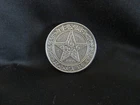 Texas Rangers Lone Star Badge 1 oz .999 Silver Antiqued USA Made Capsuled Round