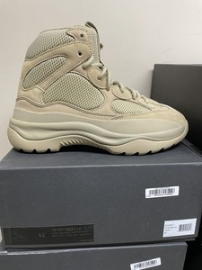 yeezy season 7 taupe