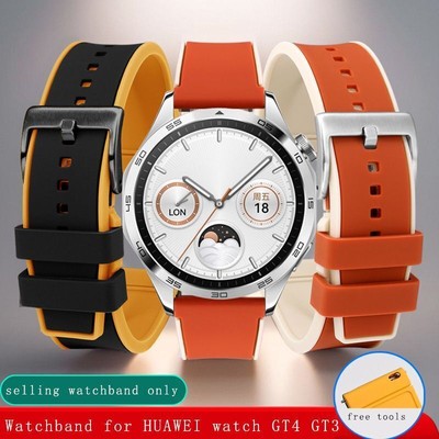 Silikon Armband passend für Huawei GT4 GT3 Honor GS3 TicwatchPro3 Sports Series