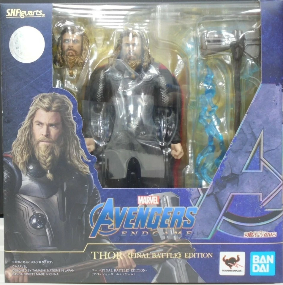 Marvel Avengers Endgame Thor Versión de Batalla Final SH Figuarts Bandai Tamashii Foto 2 de 4