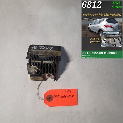   OEM 2009-2014 NISSAN MURANO BATTERY MAIN FUSE  