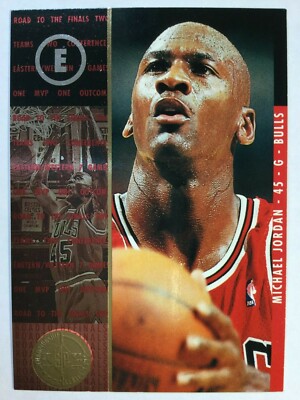 1995-96 Upper Deck SP NBA Card MICHAEL JORDAN #4 | eBay 1995-96 Upper Deck SP NBA Card MICHAEL JORDAN #4 | eBay
