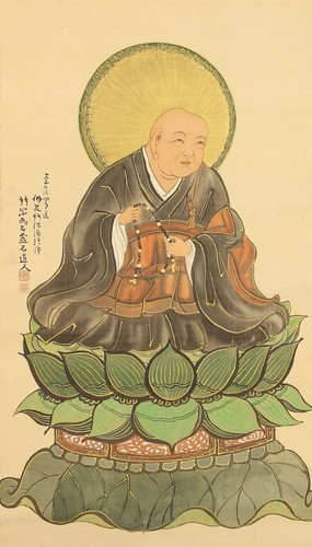 PERGAMINO COLGANTE PINTURA JAPONESA JAPÓN IMAGEN DE MONJE ARTE ANTIGUO f874 - Imagen 2 de 8