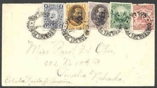 Peru 1895 cover to US/five stamps, 11c rate