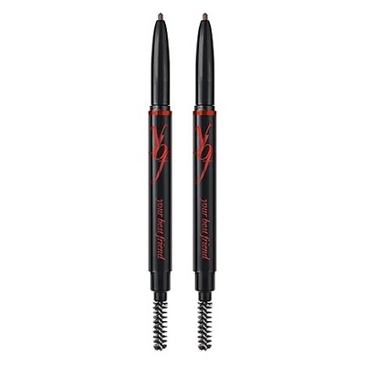 Pressure Sensitive Shade Universal Automatic Eyebrow Pencils (2pk)