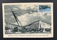 Carte 1er jour PAVILLON DE LA FRANCE EXPO UNIVERSELLE BRUXELLES 12/04/58