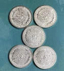 1 oz Silver Round - Mayan Aztec Calendar (Lot of 5)