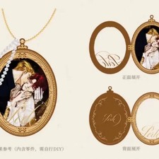 Bl 펄 죽여주는 복수선언 아크릴 포스터