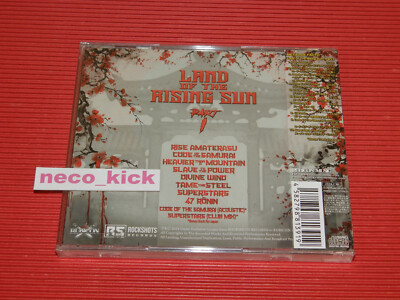 11B METAL DE FACTO LAND OF THE RISING SUN PART.1 with BONUS TRACKS