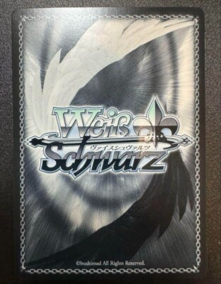 Weiss Schwarz Re:Zero Rem an irreplaceable person RZ/S116-076EX