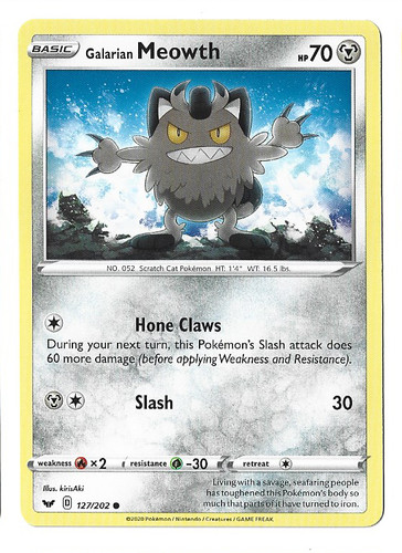ポケモンカード　約127枚 Amazon.co.jp: ポケモンカードゲームSV sv6a 強化拡張パック ナイト