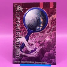 Shin Megami Tensei TCG Nocturne SMT Digital Devil Story Chronicle Japanese #098