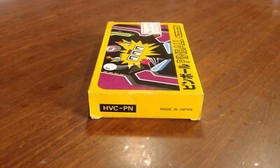 PINBALL PER NINTENDO FAMICOM NES JAP