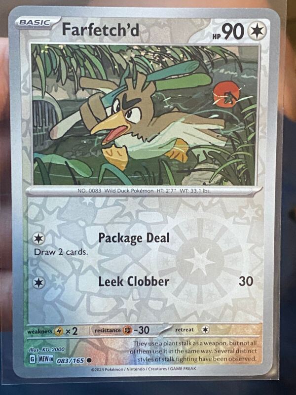 Pokemon Card Japanese - Shiny Galarian Farfetch'd S 262/190 s4a