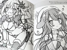 Pan no Mimi Doujinshi Pannomimi Tsumeawase 22 Art Book 16 stron a