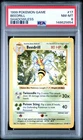 1999 Pokemon Base Set Shadowless Beedrill #17 PSA 8