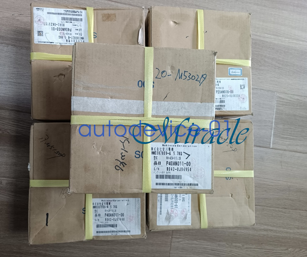 1PC New HW0387809-A reduction gear HW0387809-A DHL/FedEx