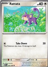 Pokémon Mega Evolution Perfect Order Singles Rare Holo Reverse Holo - You Pick!