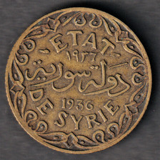 Etat de Syrie 1935 5 Piastres coins nice circulated condition