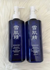 Lot of 2 KOSE SEKKISEI Treatment Cleansing Oil 10.1 fl.oz. 300 mL Each