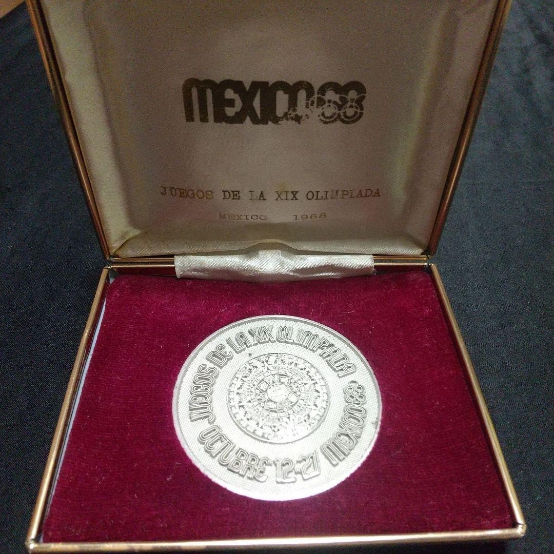1968 19th Mexico Olympics Commemorative Medal Silver