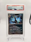 Pokemon - Umbreon Obsidian Flames Stamped - Europe Exclusive - 130/197 - PSA 9