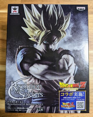 Dragon Ball Z SS Son Gokou Figure Resolution of Soldiers vol Dragon Ball Z SS Son Gokou Figure Resolution of Soldiers vol