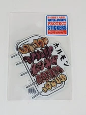 B-Side Label Sticker Yakitori Chicken Innards Skewers Waterproof US SELLER