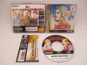 SEGA SATURN SNATCHER & POLICENAUTS Limited 2Games Japan import SS Konami Kojima