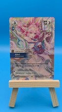 Ahri, Inquisitive — live eBay listing