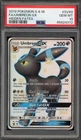 Pokemon Umbreon GX Hidden Fates Full Art #SV69 PSA 10 Gem Mint