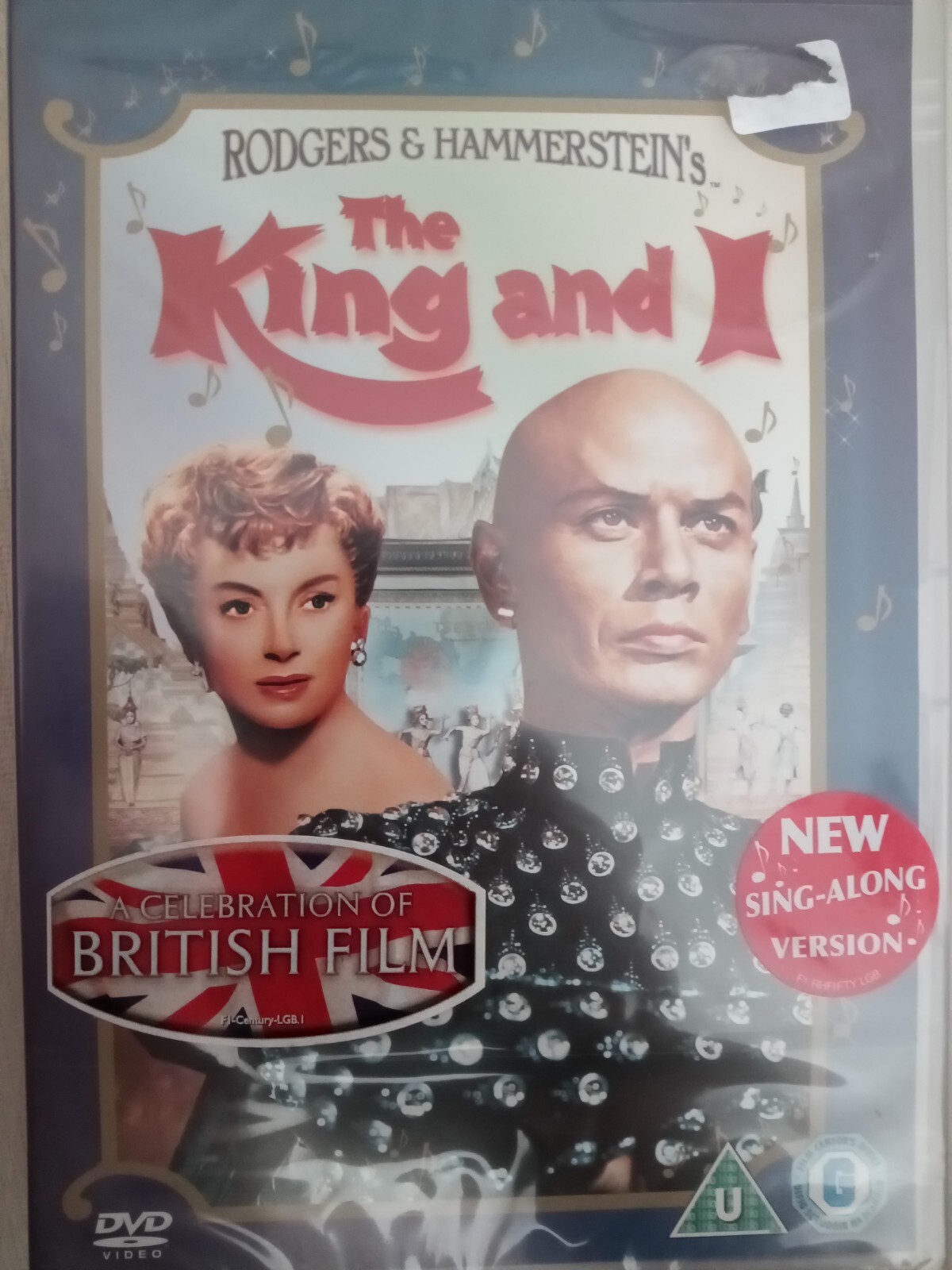 The King And I (Singalong) (DVD, 2006) - NEW & SEALED Rogers and Hammerstein