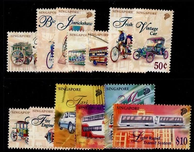 SINGAPORE QEII 1996-99 NH MINT sets/singles SG857-1005. CHOOSE FROM LIST - Image 1 of 4